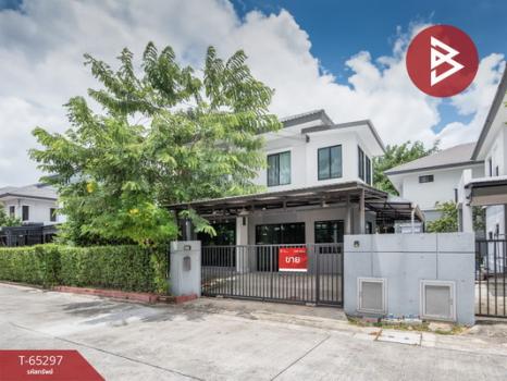 �ҧ��� �� The Best Property Agent