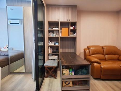 �͹ⴾ�������� �ҧ��