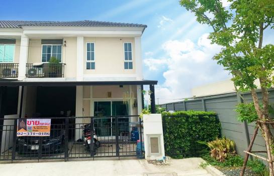 �Ҵ��кѧ �� Perfect Property1