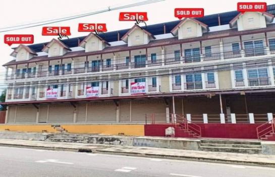 ��ªź��� �� Ingfar Pearkaew