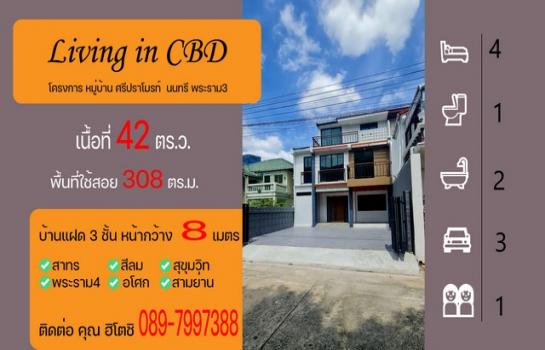 �ҹ���� �� Jyn Property