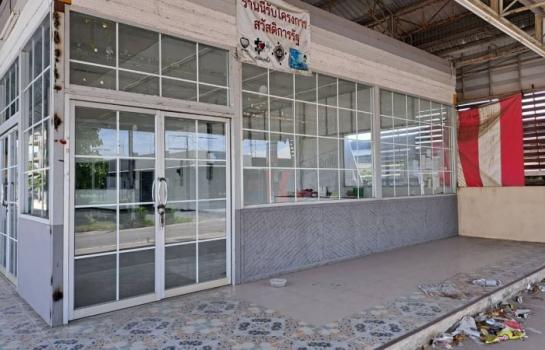 �ҧ�˭� �� 1000property