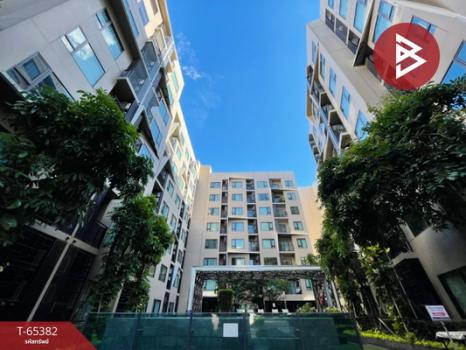 ��ا෾ �� The Best Property Agent