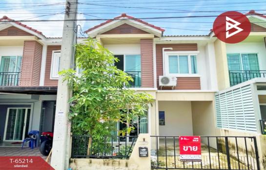 �ҧ��� �� The Best Property Agent