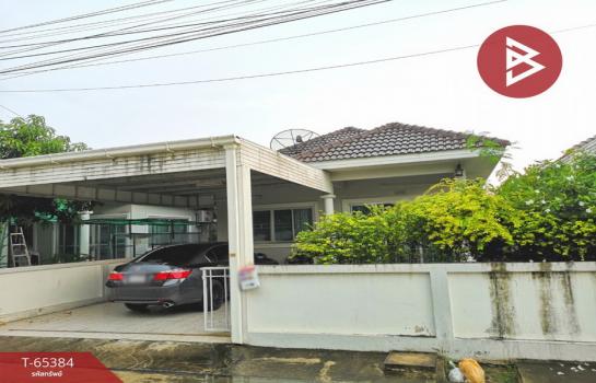 �ź��� �� The Best Property Agent