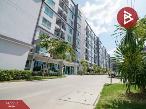 ��ا෾ �� The Best Property Agent