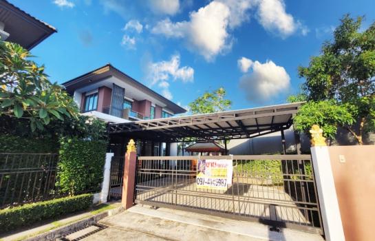 ������� �� Perfect Property1