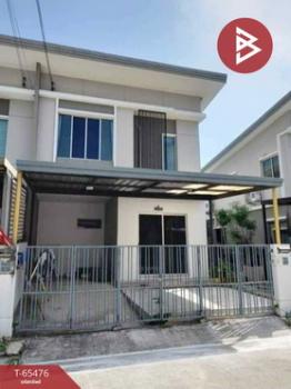 ��ا෾ �� The Best Property Agent