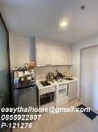 ��¤͹� ��ͧ��