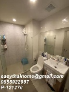 ��� �͹� ��ͧ��