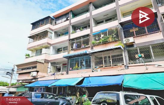 �ҧ�˭� �� The Best Property Agent