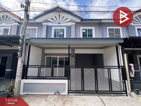 �ҧ�˭� �� The Best Property Agent