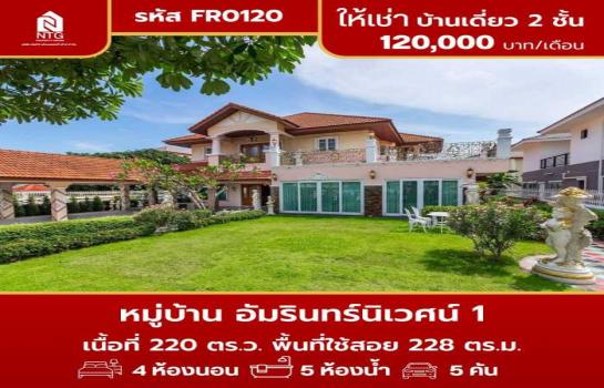 �ҧࢹ �� �س ��ѳ��