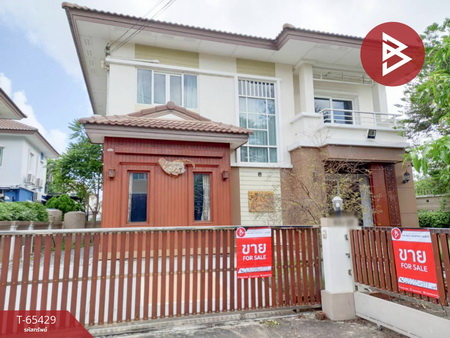 ��觤�� �� The Best Property Agent