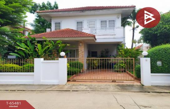 ����Ҫ���� �� The Best Property Agent