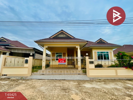 �ź��� �� The Best Property Agent