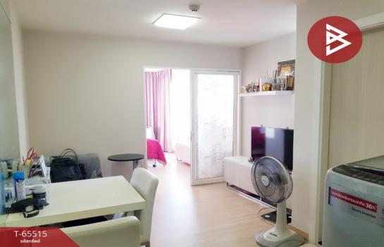 ������� �� The Best Property Agent