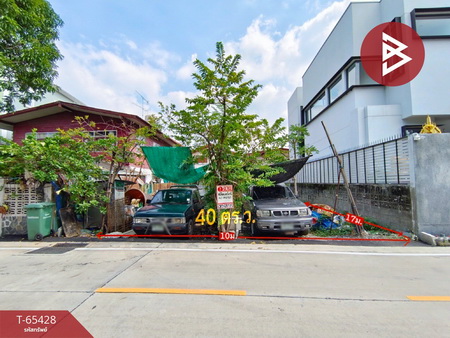 �ҧ��� �� The Best Property Agent