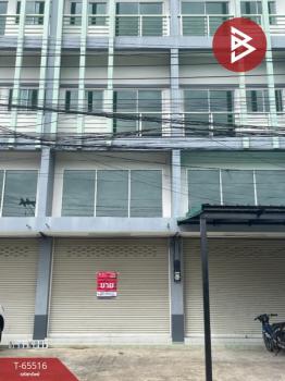 ��û�� �� The Best Property Agent