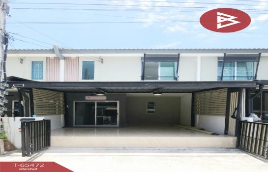 �ҧ��� �� The Best Property Agent