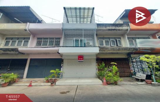 ����Ҫ���� �� The Best Property Agent