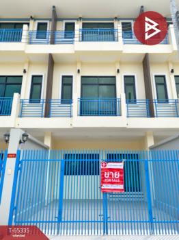 ��ا෾ �� The Best Property Agent