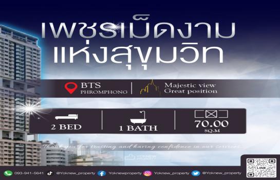 �͹ⴾ�������� ��ͧ��