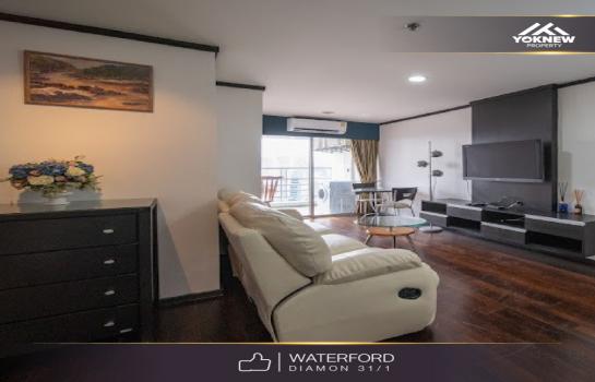 �͹�2��ͧ�͹ ��ͧ��