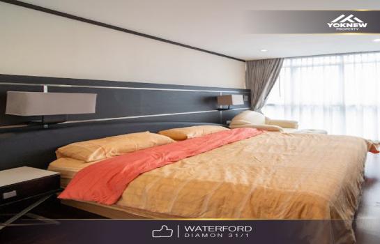 �͹���ͧ��� ��ͧ��