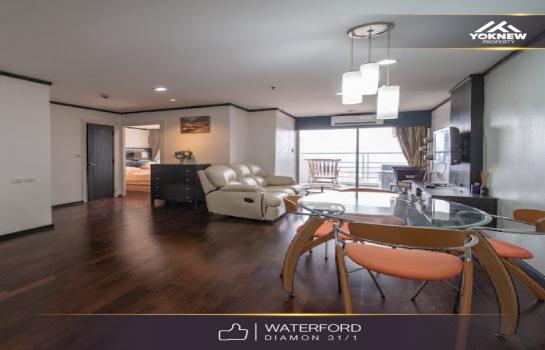 �͹⴪���٧ ��ͧ��