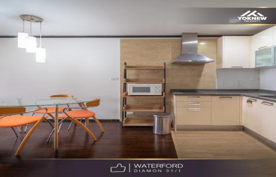 �͹������� ��ͧ��