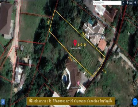 ���� �� incube