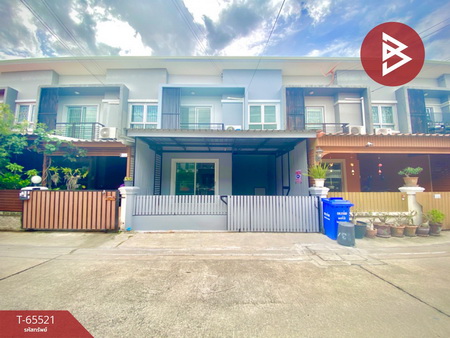 �ҧ��� �� The Best Property Agent