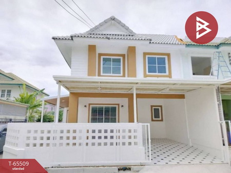 �ҧ�˭� �� The Best Property Agent