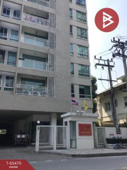 ��ا෾ �� The Best Property Agent