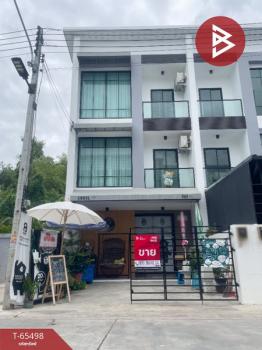 ��û�� �� The Best Property Agent