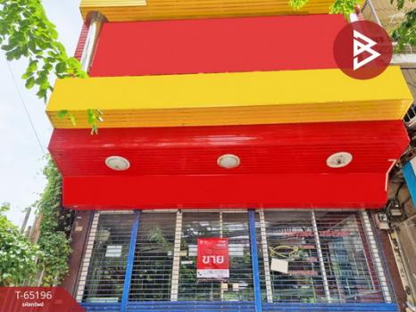 ��觤�� �� The Best Property Agent