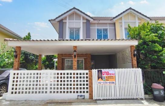 ��ͧ��ǧ �� Perfect Property1