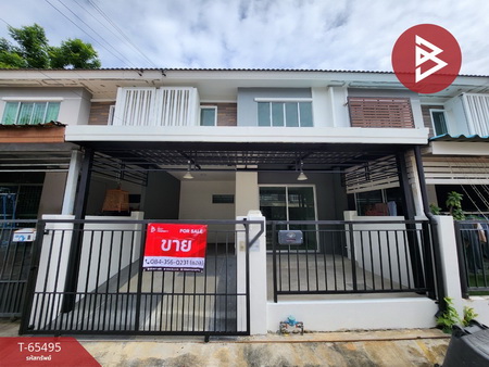 ������� �� The Best Property Agent