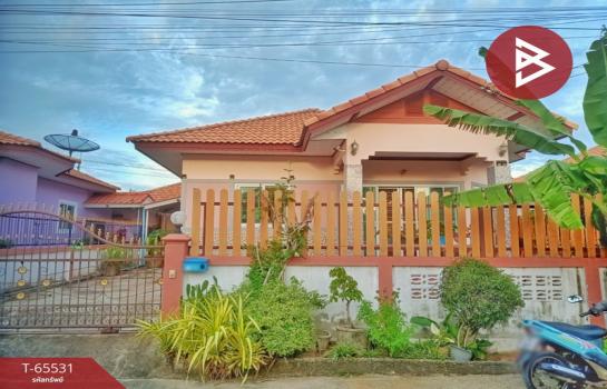 �ź��� �� The Best Property Agent