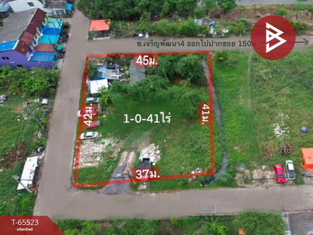 ��ا෾ �� The Best Property Agent