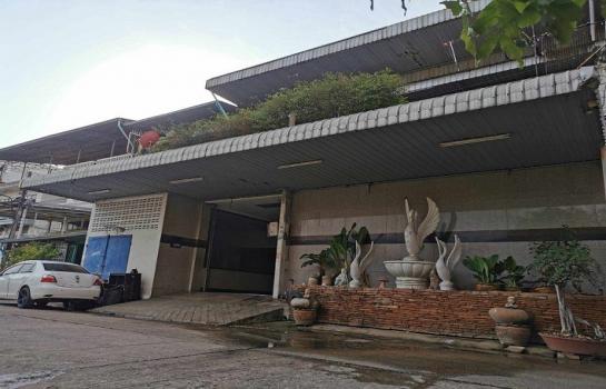 ����ç�ҹ �ҧ�