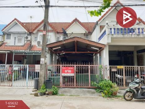 ��ا෾ �� The Best Property Agent