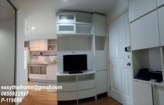 �͹�����ͧ��俿�� ��بѡ�