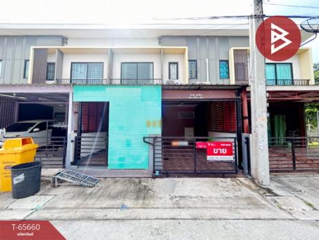 �ҧ��� �� The Best Property Agent