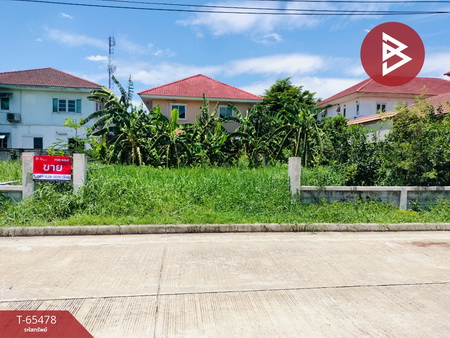 ��ا෾ �� The Best Property Agent