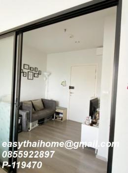 �͹�����ͧ��俿�� ����ͧ