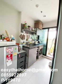 �͹ⴢ�¾�������� ����ͧ