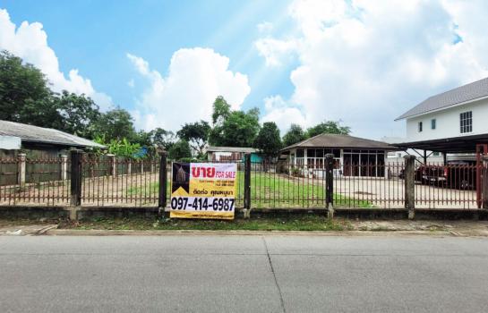 �ѧ�ͧ��ҧ �� Perfect Property1