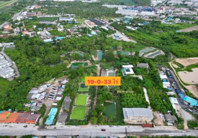 �ź��� �� A House property